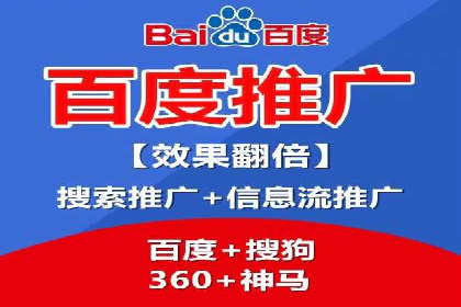 网络推广开户实操技巧：成功案例分析