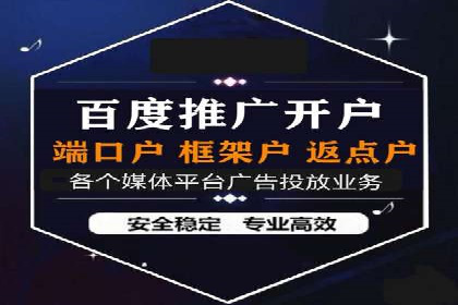 知乎信息流广告的转化率提升案例分享
