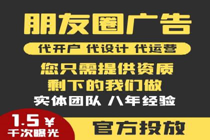 百度推广在医疗行业的成功实践