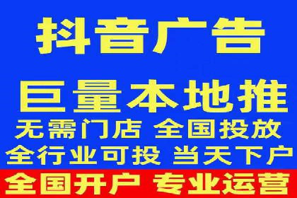百度SEM代运营案例分析：如何打造爆款广告